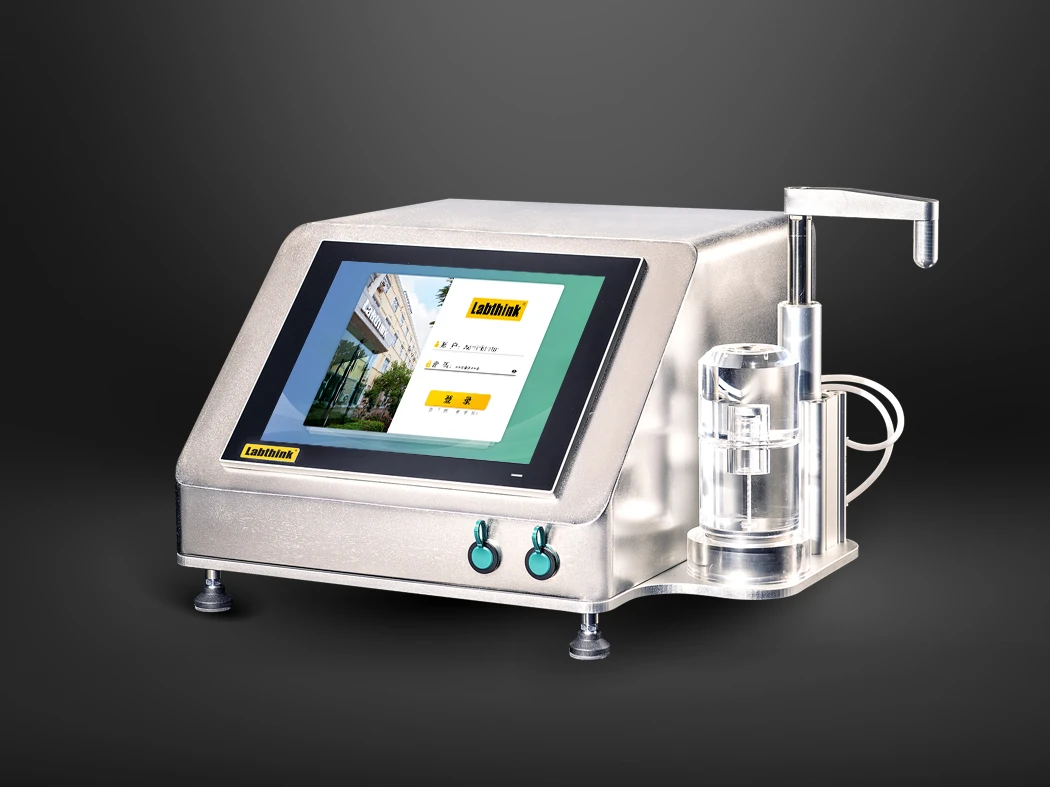 C690M CCIT Nondestructive Package Leak Detector - Vacuum & Pressure Decay for Pharmaceuticals, Food
