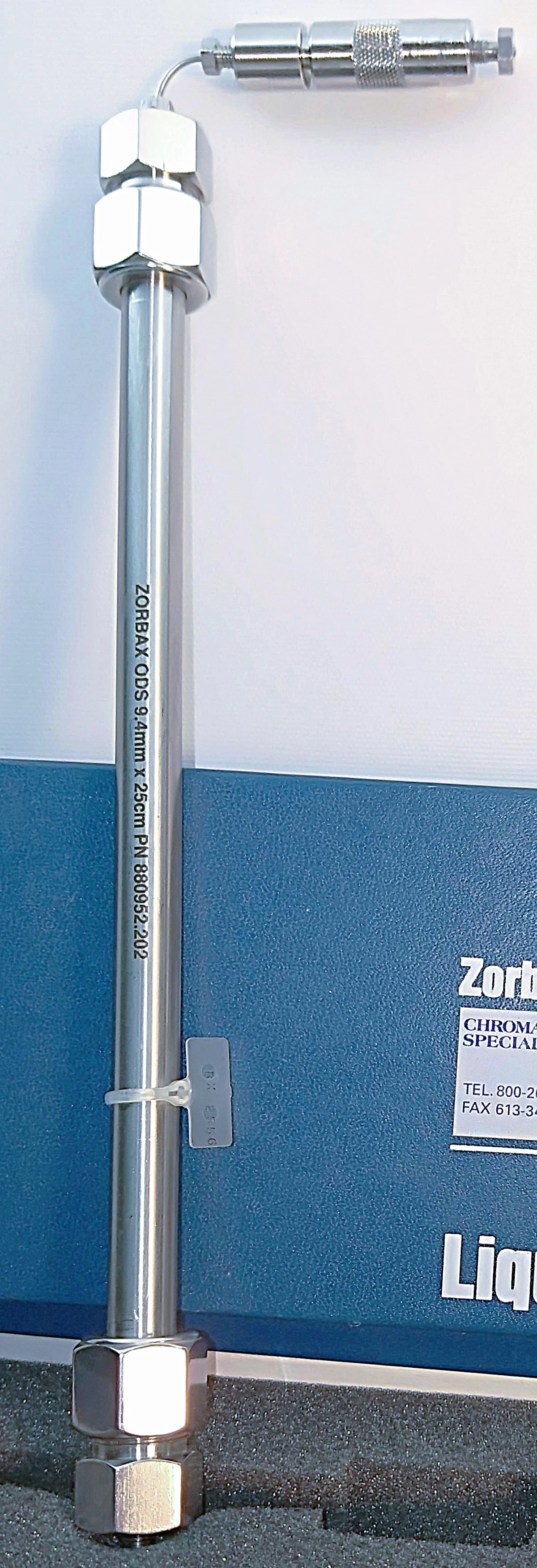 Agilent Zorbax ODS C18 Semi-Prep LC Column (25 cm × 4.6 mm x 5µm