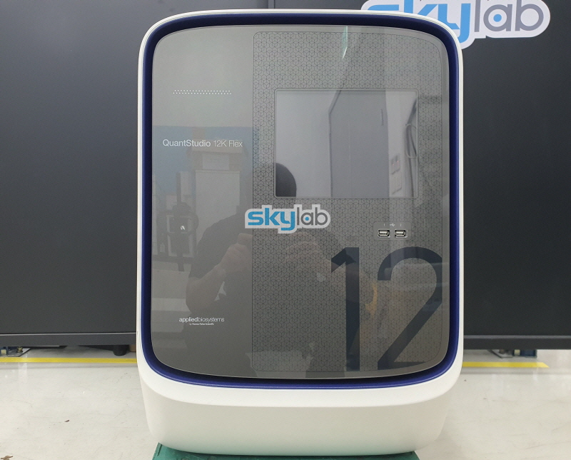 ABI Realtime PCR QuantStudio 12K Flex | LabX.com