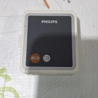 Philips MX40 Li-Ion Battery | LabX.com