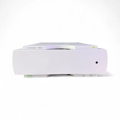 アライア　クラマタ　ライトネス　インクリエーション Agilent 1290 Infinity 1290 TCC Thermostatted Colum | LabX.com