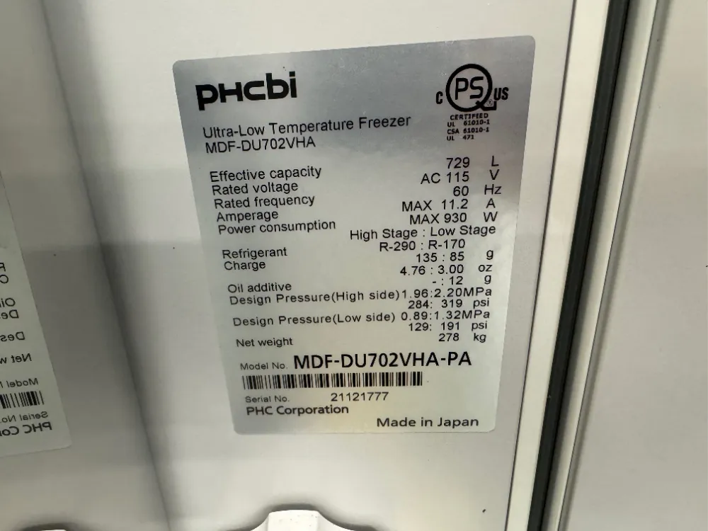 PHCBI VIP ECO -80C Ultra Low Temp Freezer | LabX.com