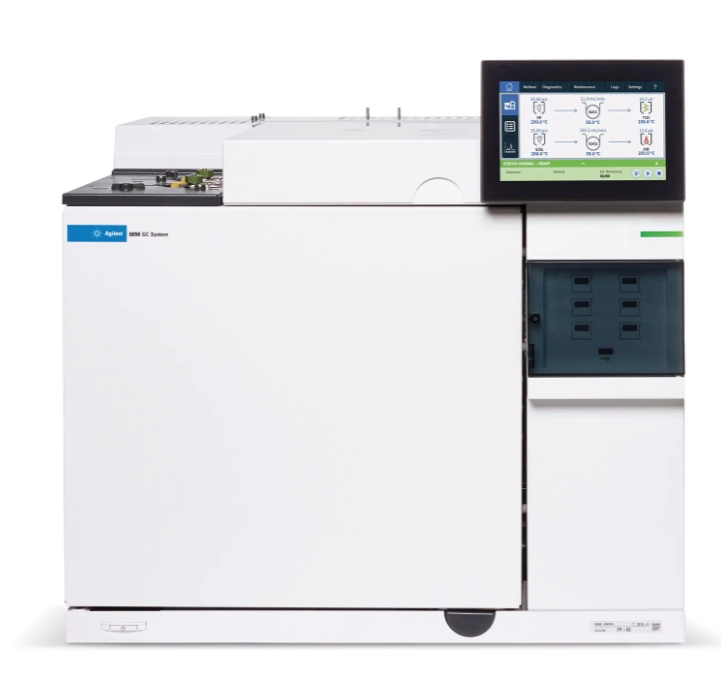 Agilent Certified Pre-Owned